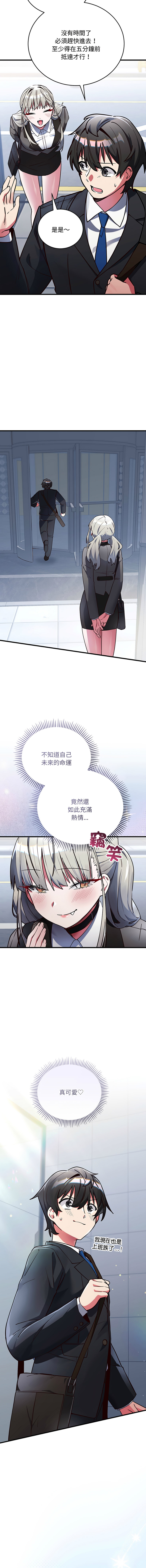 全集 25
