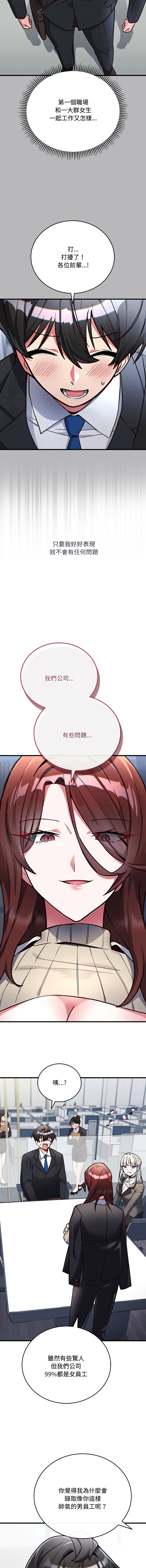 全集 28