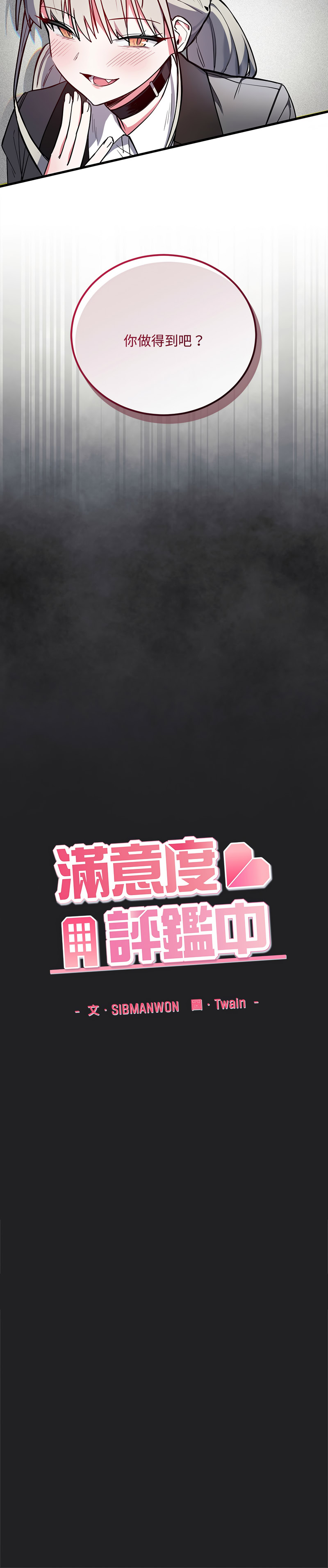 全集 34