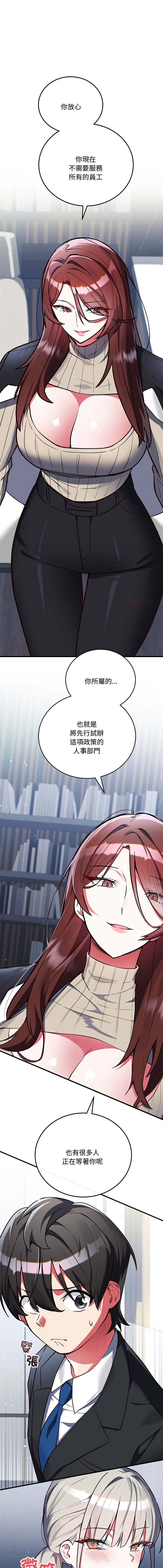 全集 35