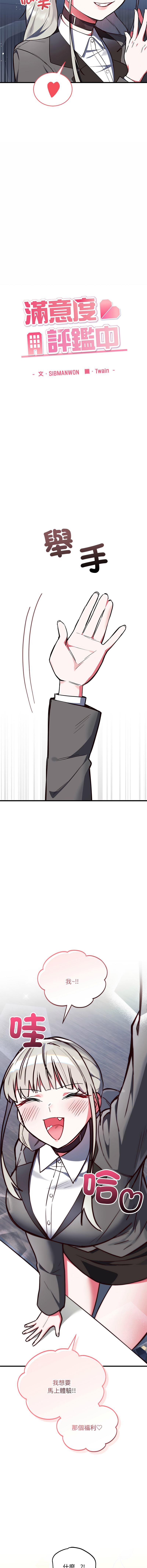 全集 36