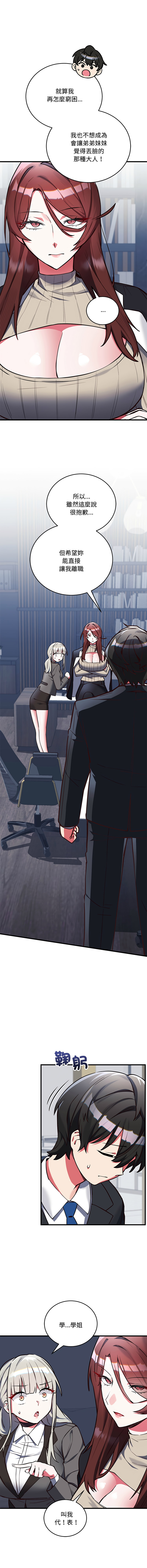 全集 39