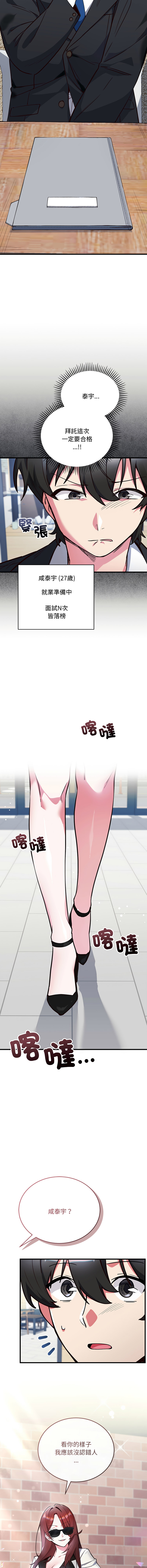 全集 4