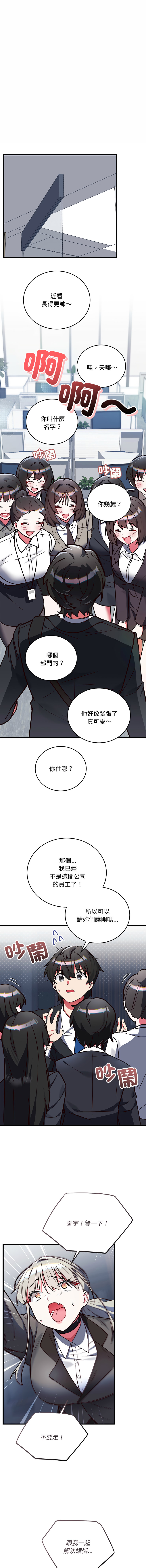 全集 40