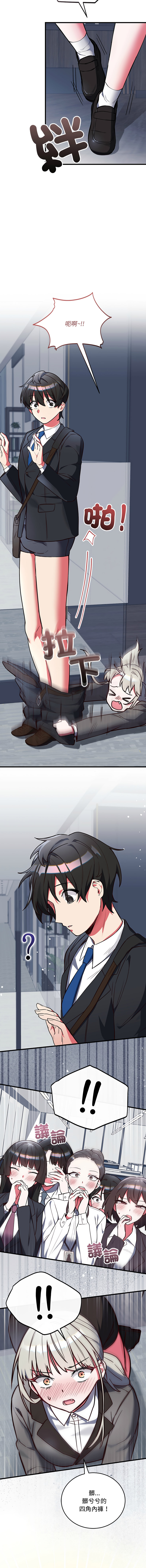 全集 41