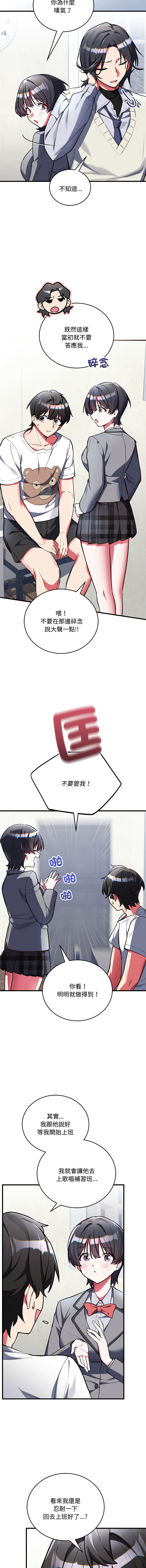 全集 44