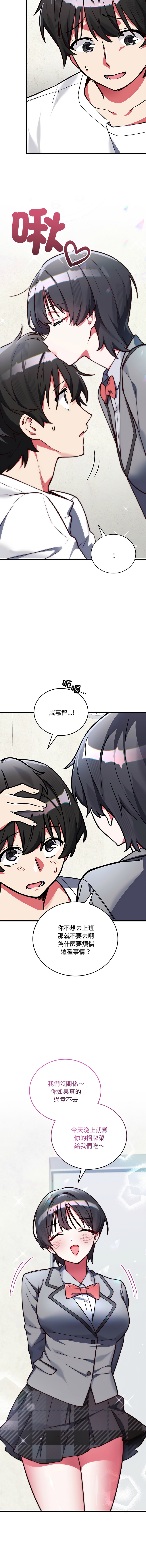 全集 45
