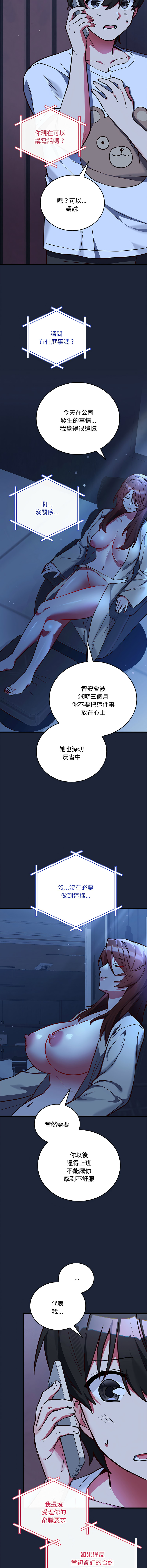 全集 48