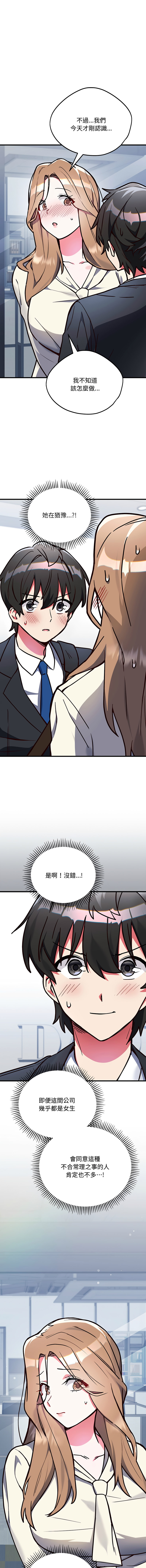 全集 55
