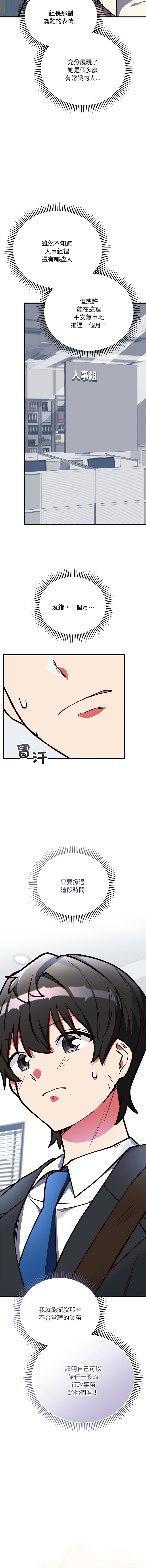全集 56