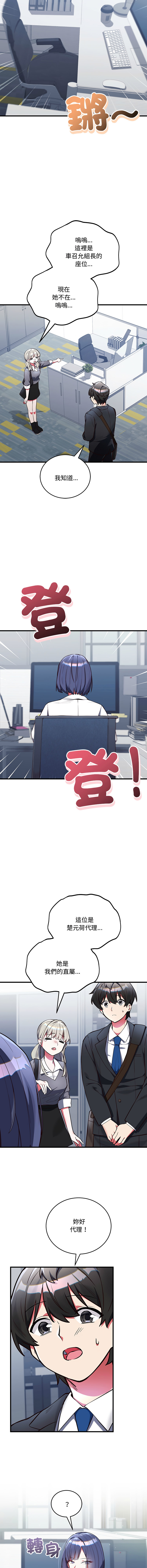全集 59