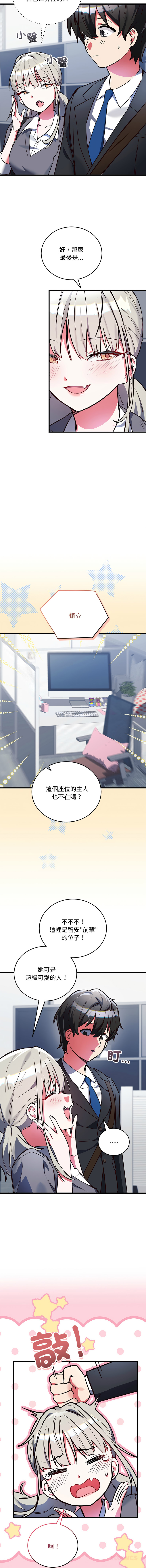 全集 61