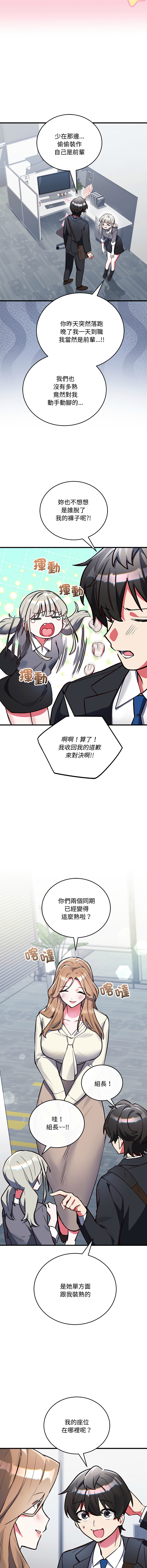 全集 62