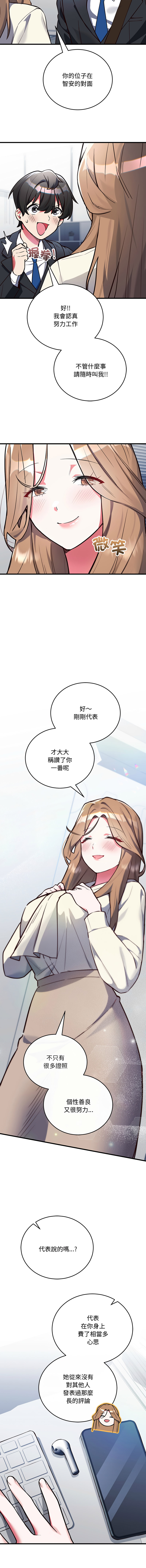 全集 63