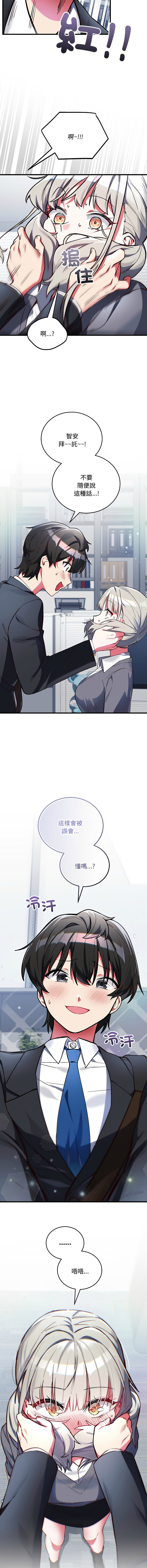 全集 65