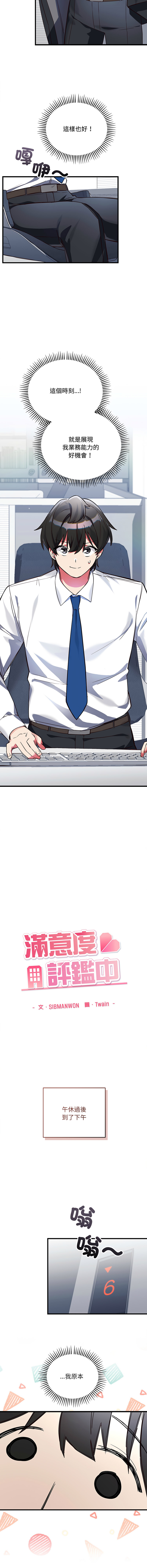 全集 68