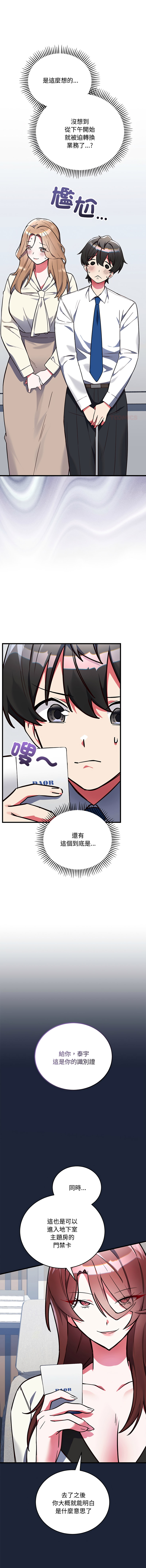 全集 69