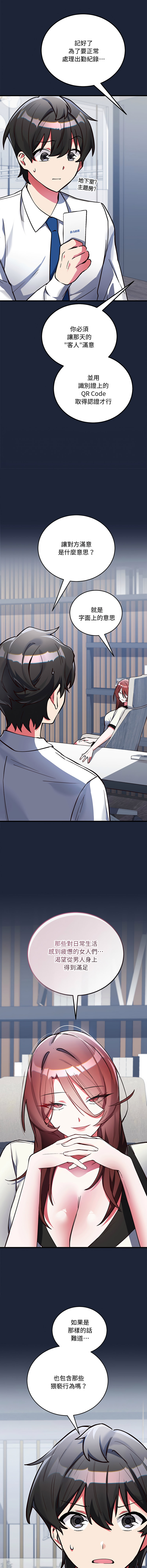 全集 70