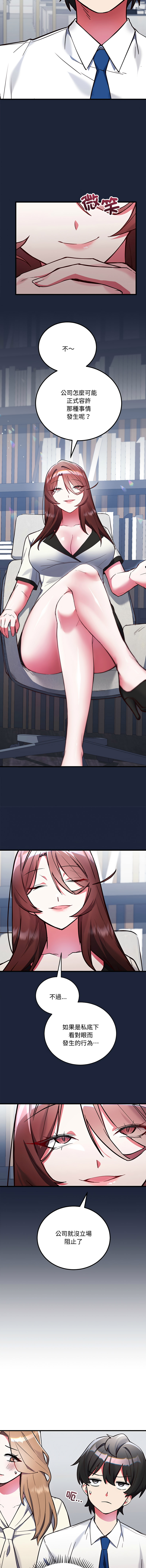 全集 71