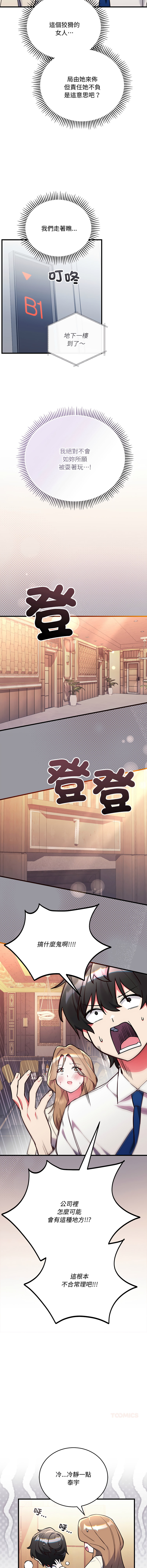 全集 72