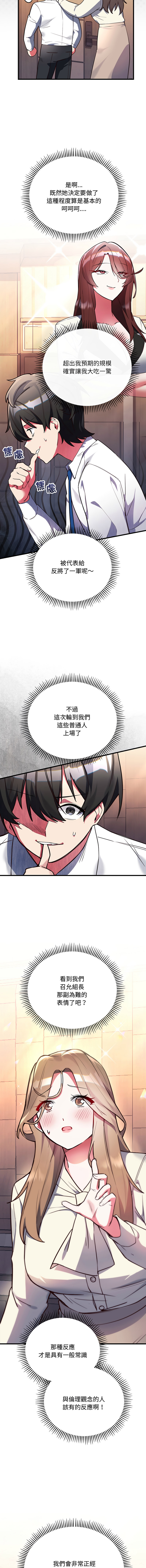 全集 73