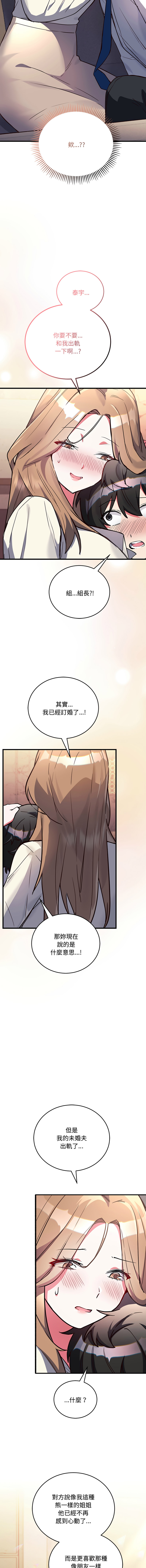 全集 75