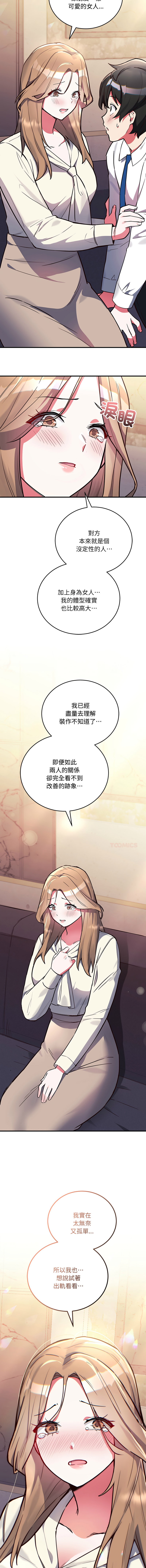 全集 76