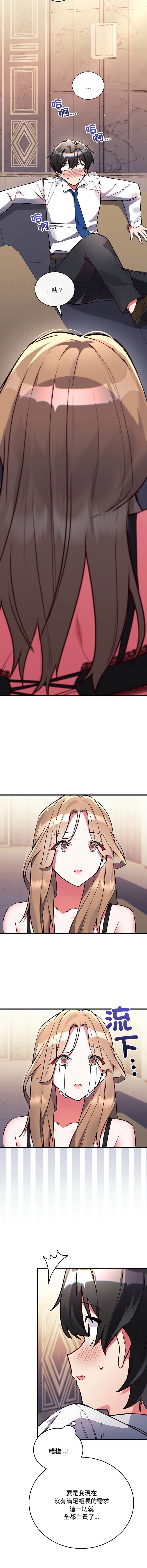 全集 81