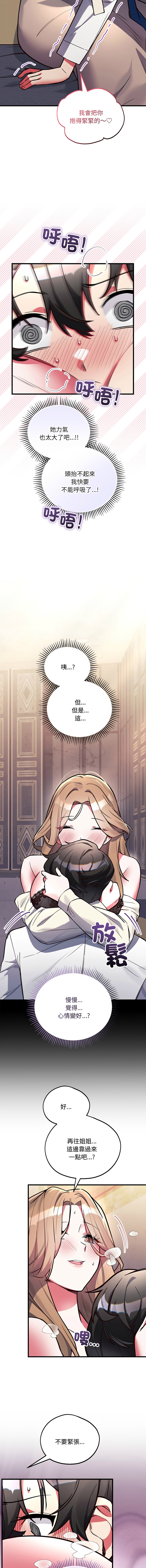 全集 85