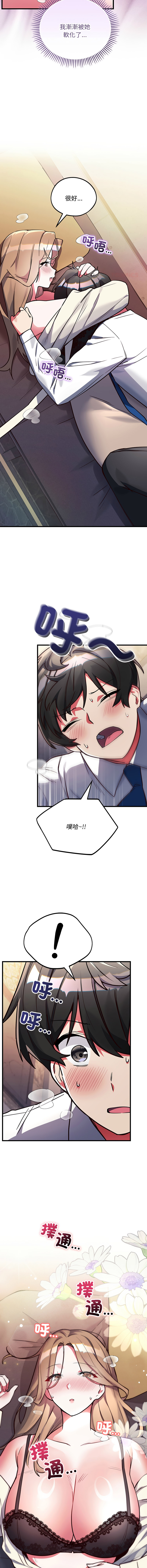 全集 86