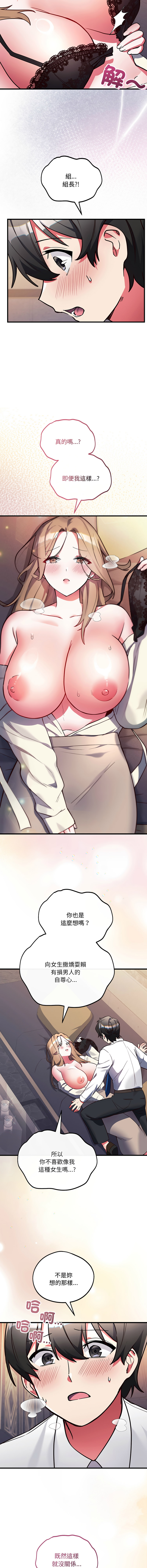 全集 88