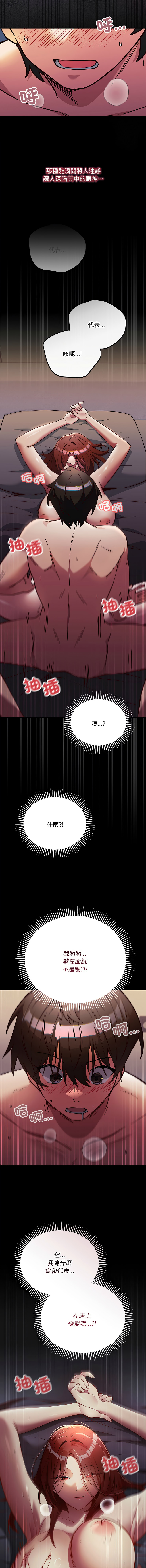 全集 9