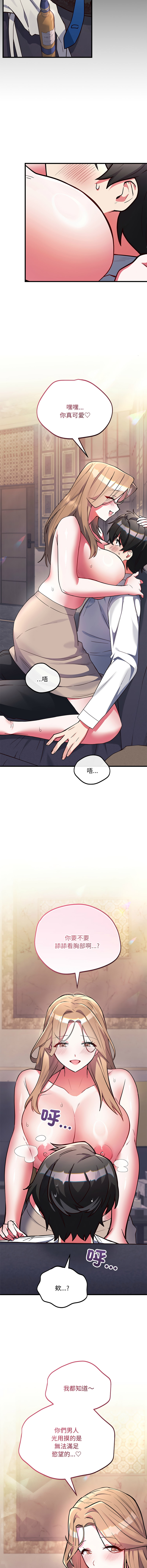 全集 90