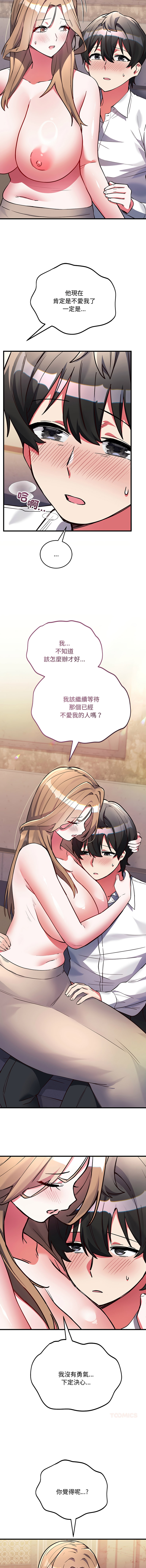 全集 94