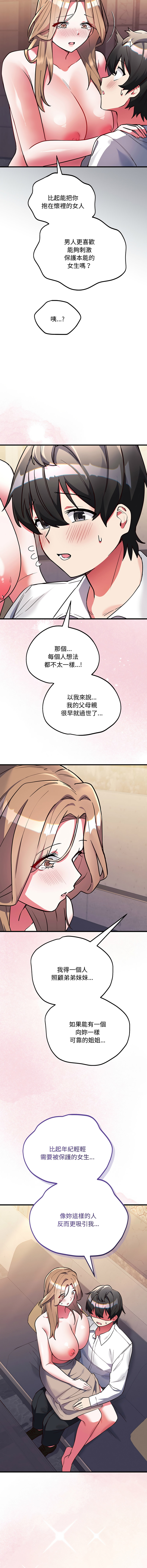 全集 95
