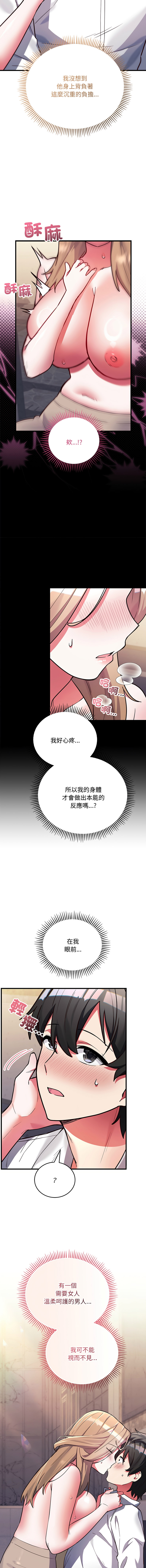 全集 98