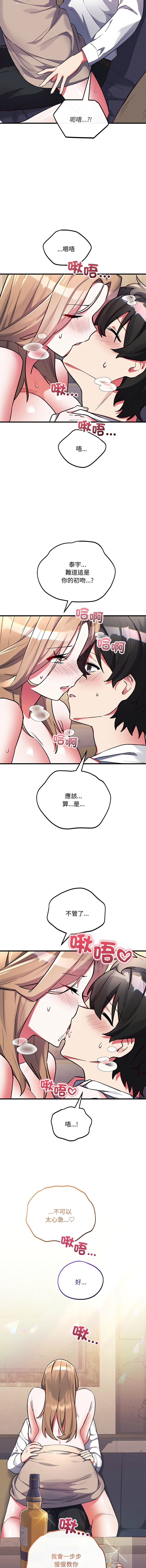 全集 99