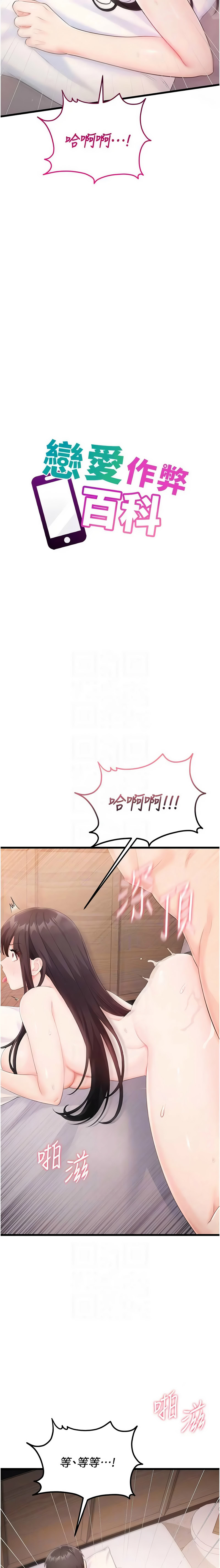 全集 104