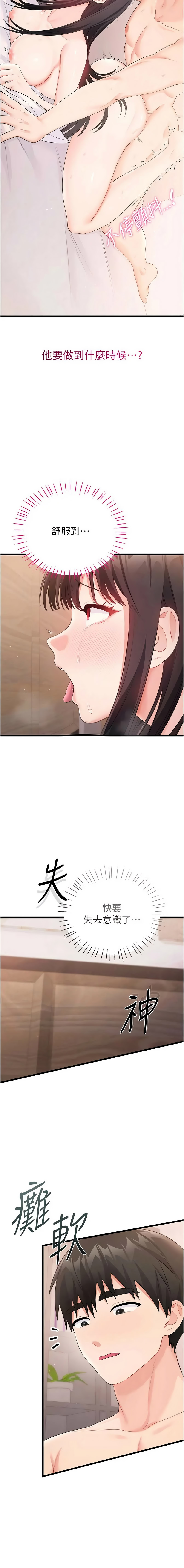 全集 106