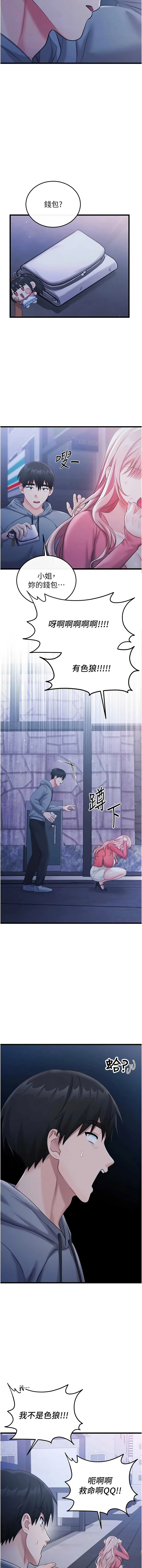 全集 109