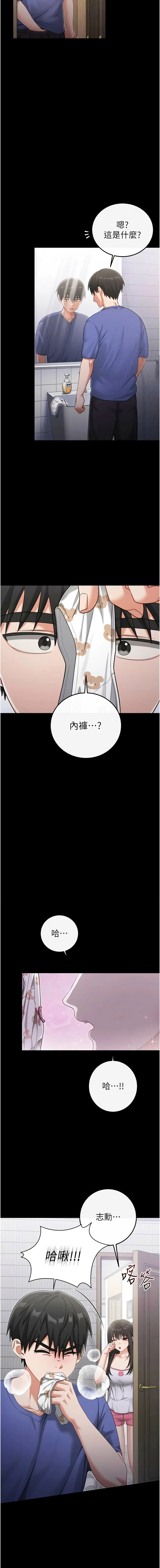 全集 11