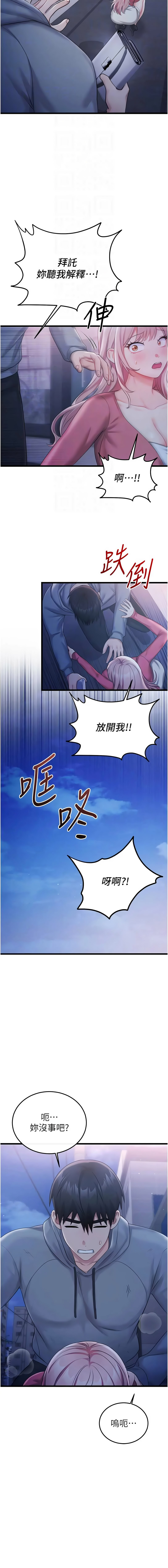 全集 110