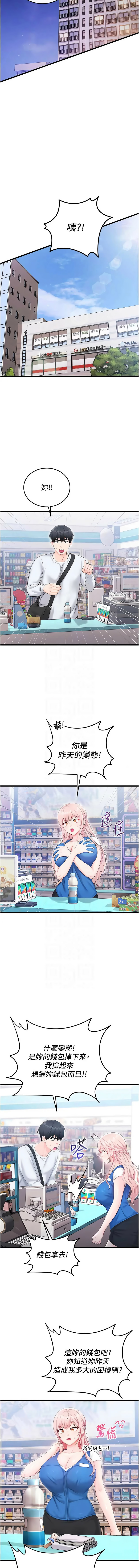 全集 117