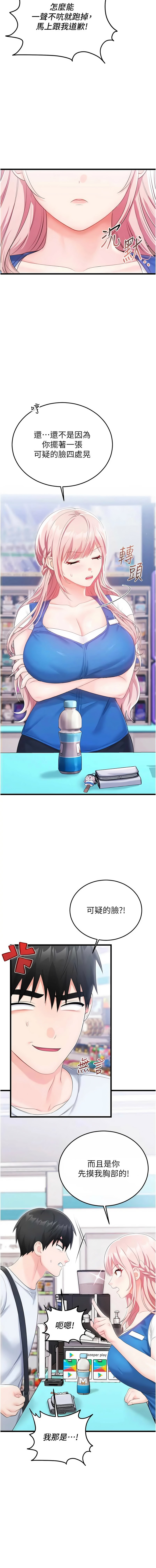 全集 118