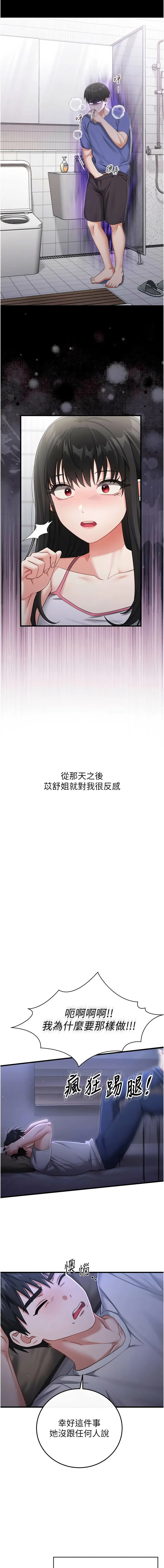 全集 12