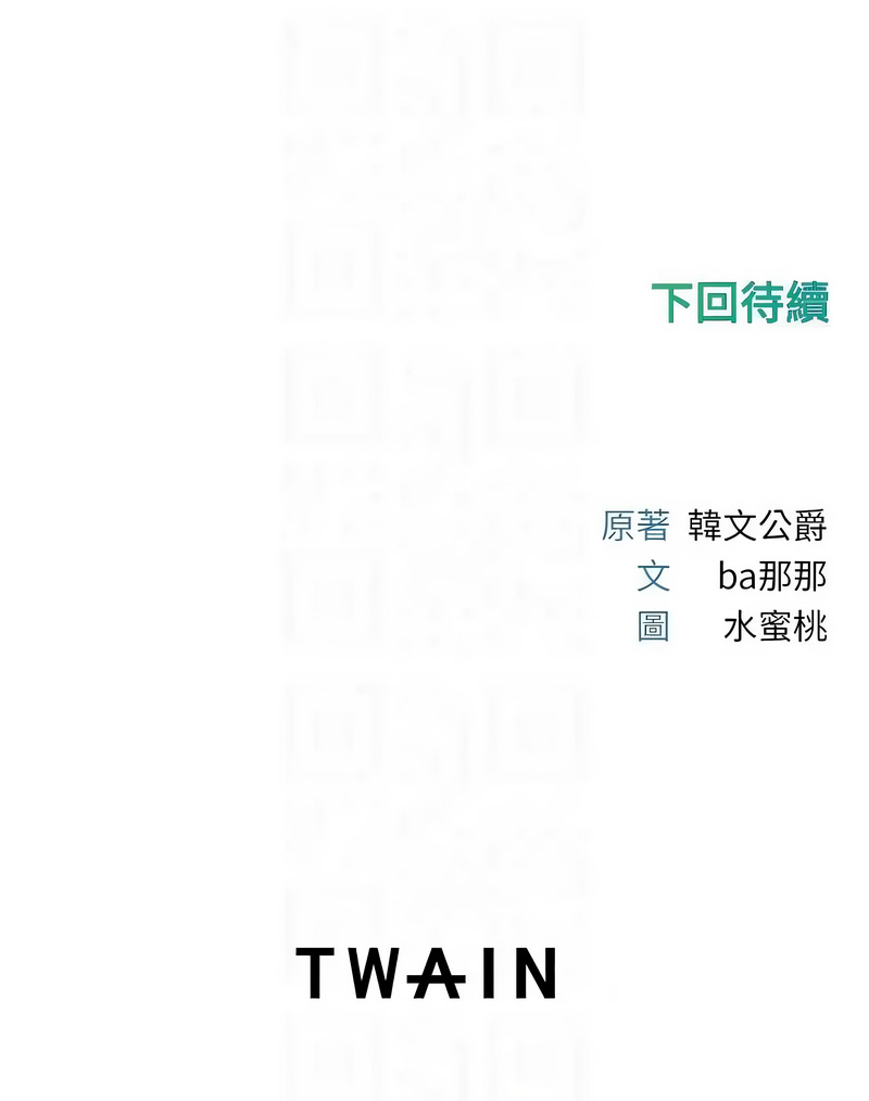 全集 121