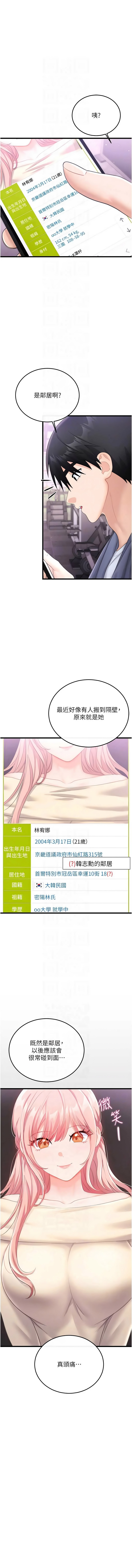 全集 126