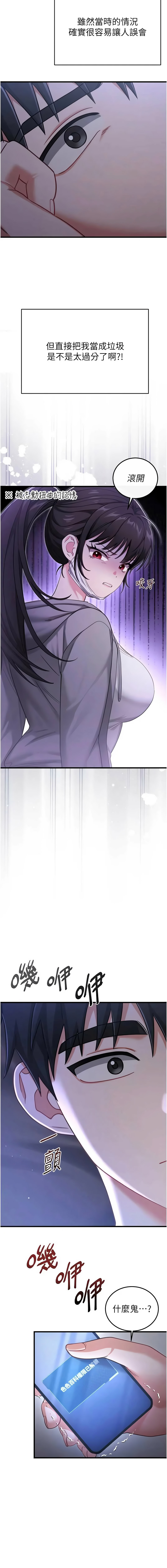 全集 13