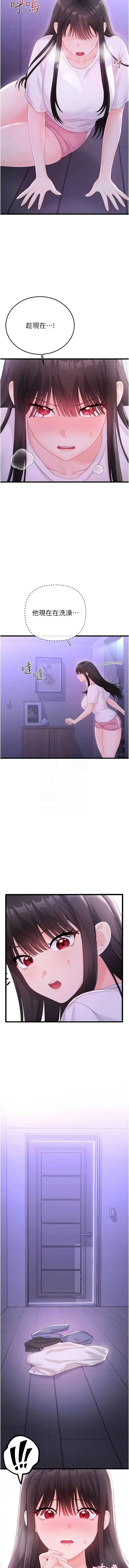 全集 133