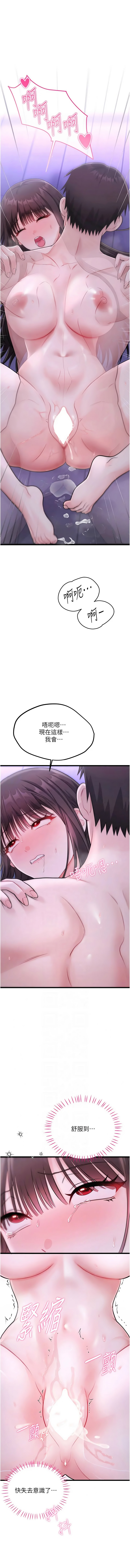 全集 149